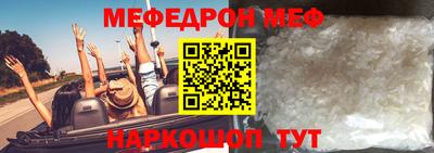 каннабис Заводоуковск