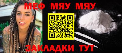 марихуана Заволжье