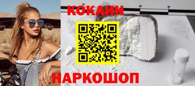 марихуана Заволжье