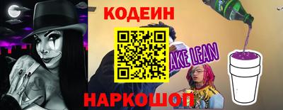 прущие крисы Жуковский