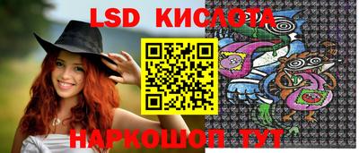 прущие крисы Жуковский