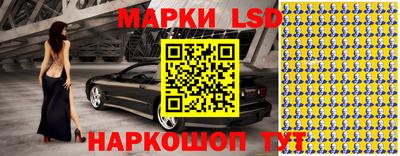 марихуана Заволжье