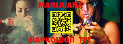 прущие крисы Жуковский