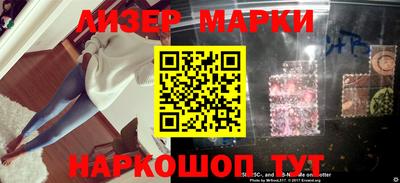 прущие крисы Жуковский