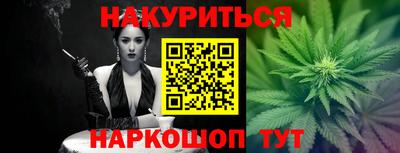 меф VHQ Тула