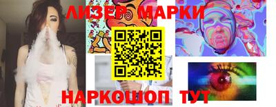 прущие крисы Жуковский