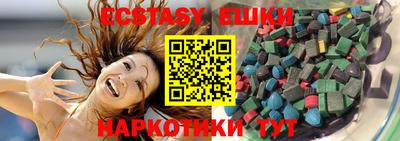 каннабис Заводоуковск