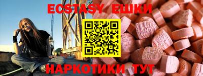 марихуана Заволжье