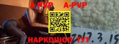 марихуана Заволжье