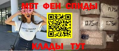 каннабис Заводоуковск