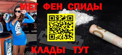 марихуана Заволжье