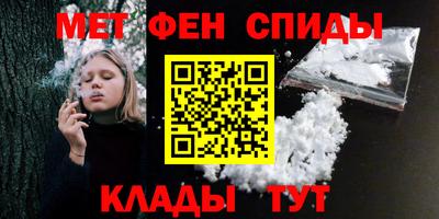 прущие крисы Жуковский