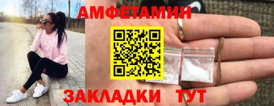 прущие крисы Жуковский