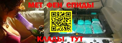 марихуана Заволжье
