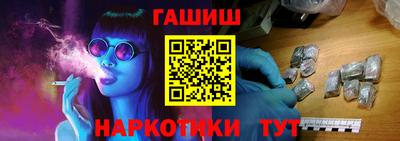 прущие крисы Жуковский