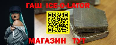 марихуана Заволжье