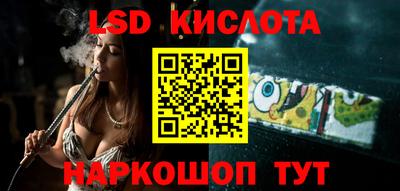 прущие крисы Жуковский
