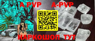 каннабис Заводоуковск