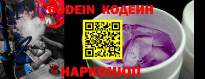 прущие крисы Жуковский