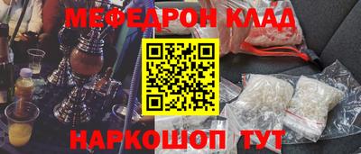 марихуана Заволжье